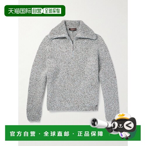 1h可退 香港直邮Loro Piana 诺悠翩雅 男士 Alpe Meggiana 羊绒半