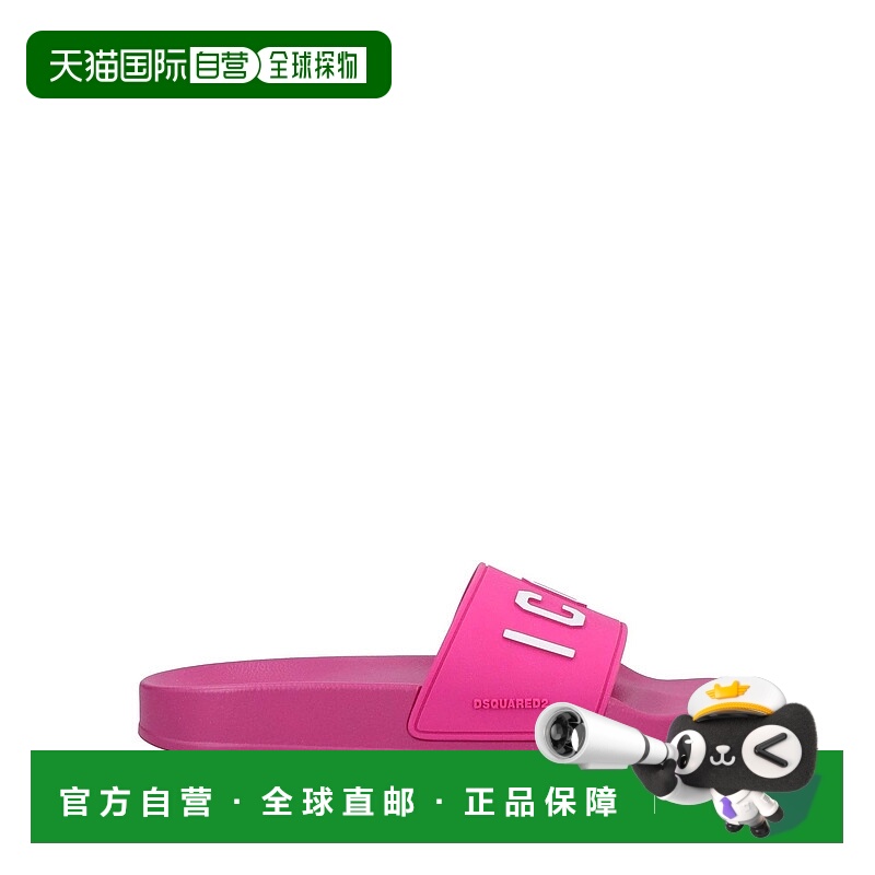 1h可退 香港直邮Dsquared2 二次方 女士 凉鞋 pink粉色 舒适时尚