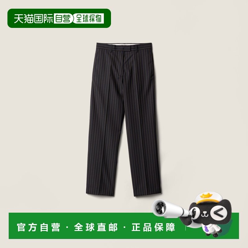 欧洲直邮MIUMIU (缪缪) 细条纹裤,女装/女士精品,休闲裤,淘宝优惠券,粉丝福利购,淘宝优惠卷