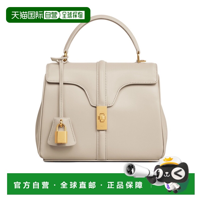 香港直邮Celine 小号 16 单肩包 188003BEY.