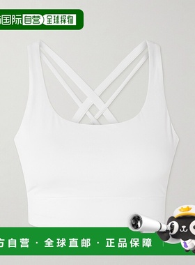 香港直邮Lululemon 女士 Energy 长款运动瑜伽背心文胸 LW2EHUS0