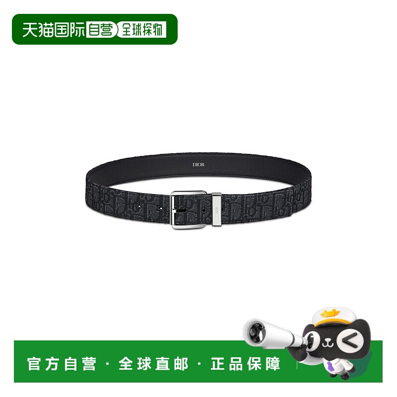 1h可退 香港直邮DIOR 迪奥 男士 斜纹腰带 7CSC5BLKL 舒适时尚