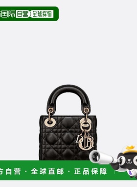 1h可退 欧洲直邮DIOR 迪奥 25秋冬 S0856ONGE_M900 女士 单肩包