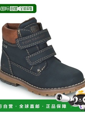 欧洲直邮Tom Tailor  男童 靴子 73003