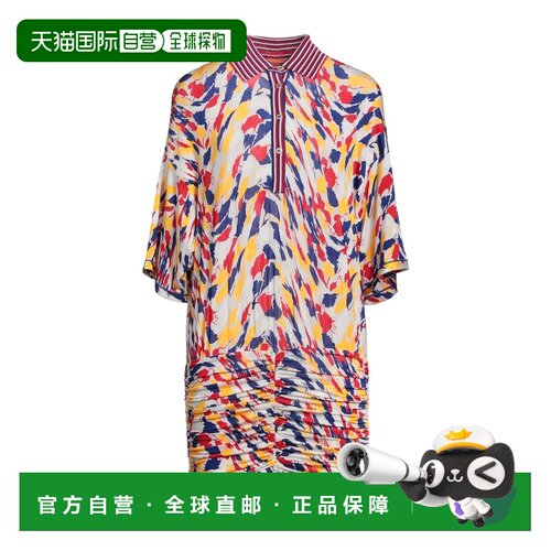 香港直邮MISSONI米索尼女士短款连衣裙 【付后1h可退】