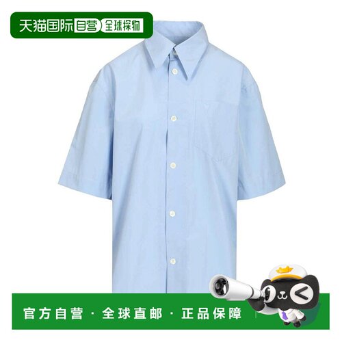 1h可退 香港直邮Ami Paris 女士衬衫 USH809CO0063484 CO 蓝色 翻