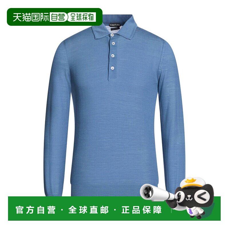 1h可退 香港直邮Tom Ford 汤姆 福特 男士 毛衣 blue蓝色 舒适时