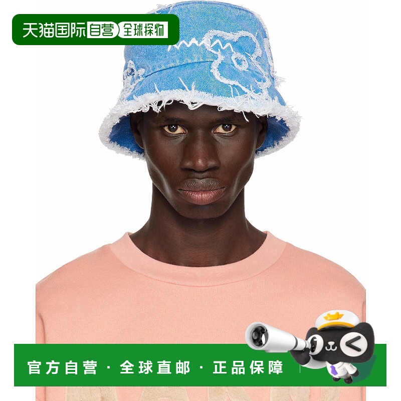 1h可退 香港直邮Marni 玛尼 男士 蓝色 Patched Denim 渔夫帽 CLZ