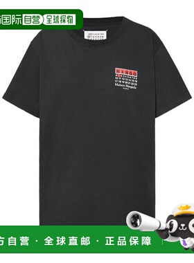 香港直邮Maison Margiela Bingo T恤 S51GC0537S24575短袖针织