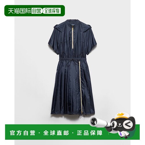 欧洲直邮PRADA (2025新品) 轻质再生尼龙中长连衣裙普拉达服饰