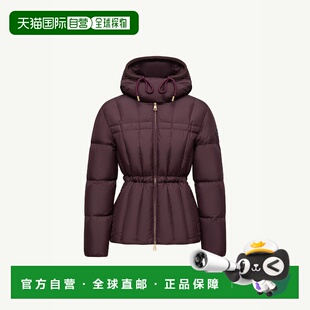 1h可退 欧洲直邮MONCLER 盟可睐 26春夏 K20931A00172597YW458 女
