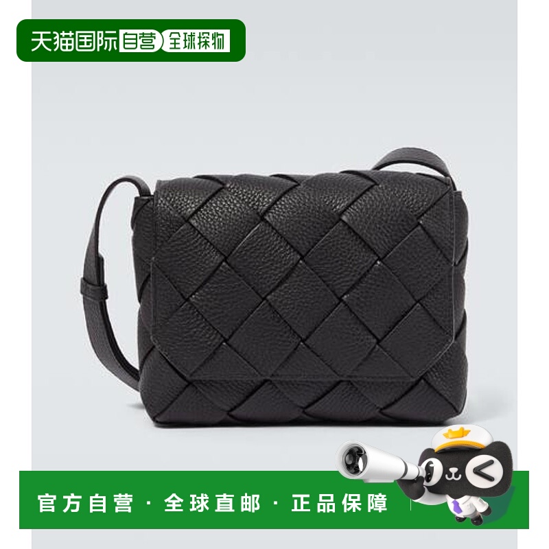 1h可退 香港直邮Bottega Veneta 葆蝶家 男士 Diago Intreccio 皮