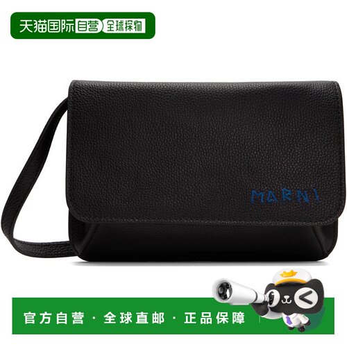 香港直邮Marni 玛尼 男士 黑色 Leather Mending Embroidery 手拿