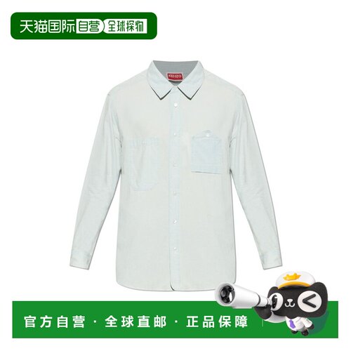 香港直邮kenzo 高田贤三 男士 蓝色 Paris Workwear 衬衫 FG55DC5
