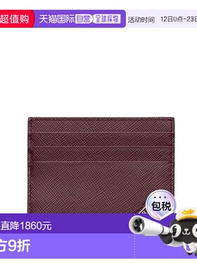 1h可退 香港直邮Prada 普拉达 男士 小牛皮卡套 2MC223QHHF0007
