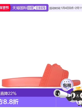 香港直邮Versace 徽标凉拖 DSU5883DGO9G1R380范思哲拖鞋