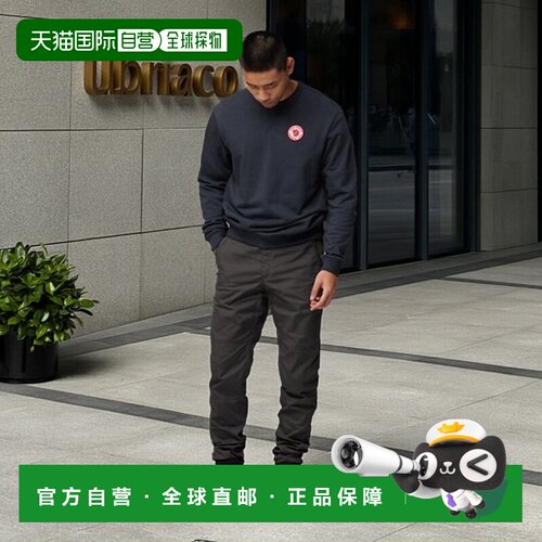 自营欧洲直邮Fjallraven北极狐 Vardag男士G-1000 Stretch弹力长