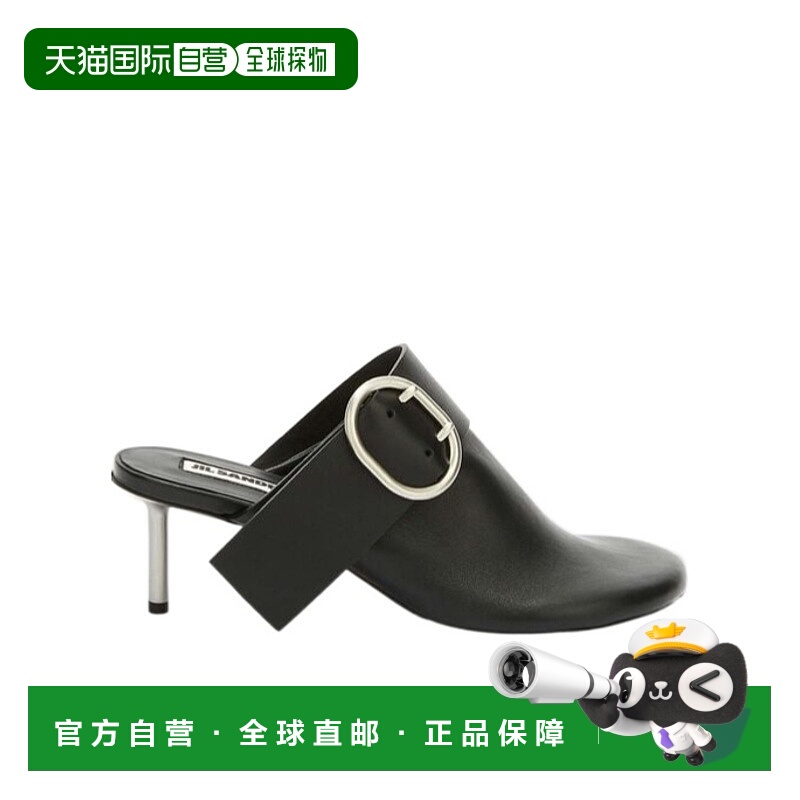 香港直邮Jil Sander 圆头穆勒鞋 J15WP0170P8175