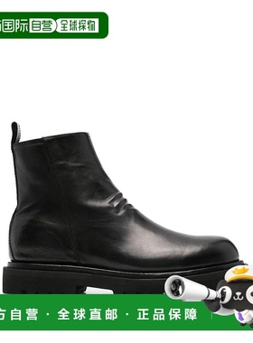 1h可退 欧洲直邮OFFICINE CREATIVE 男士靴子OCUEVED104NOVAK1000
