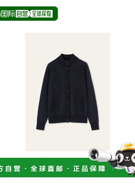 1h可退 欧洲直邮LORO PIANA 26春夏 FAP7040_W000 女士 针织衫 Ri