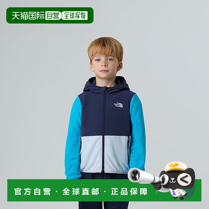 欧洲直邮北面 Glacier儿童连帽拉链抓绒衫 THE NORTH FACE