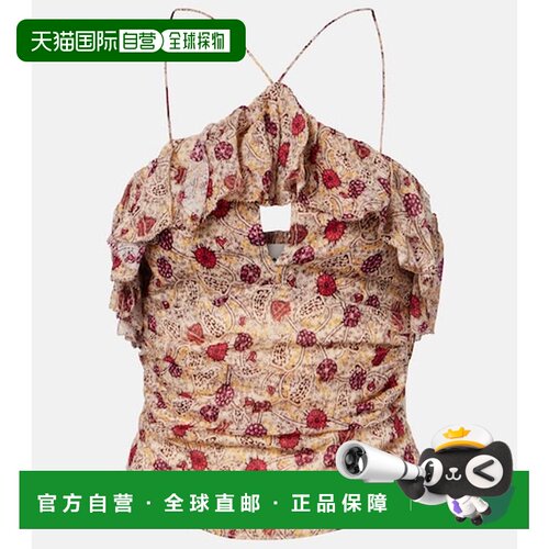 1h可退 香港直邮ISABEL MARANT 女士 Dijimia 印花荷叶边棉质上衣