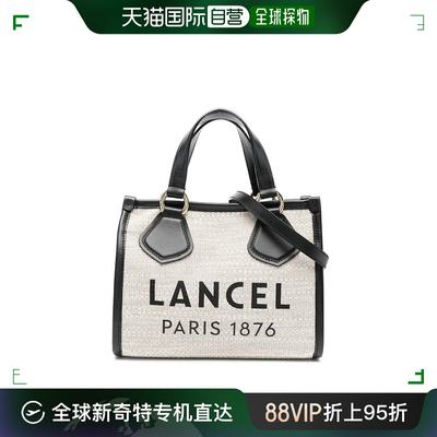 欧洲直邮lancel 女士 手提包兰姿