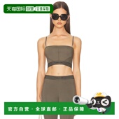 莫代尔标志上衣 香港直邮Tom TSJ472JEX166 福特 女士 Ford 汤姆