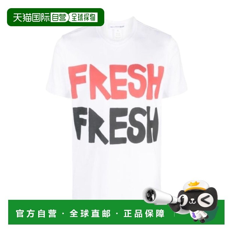 1h可退 香港直邮男士 Brett Westfall 印花 T 恤 24SS,男装,T恤,淘宝优惠券,粉丝福利购,淘宝优惠卷