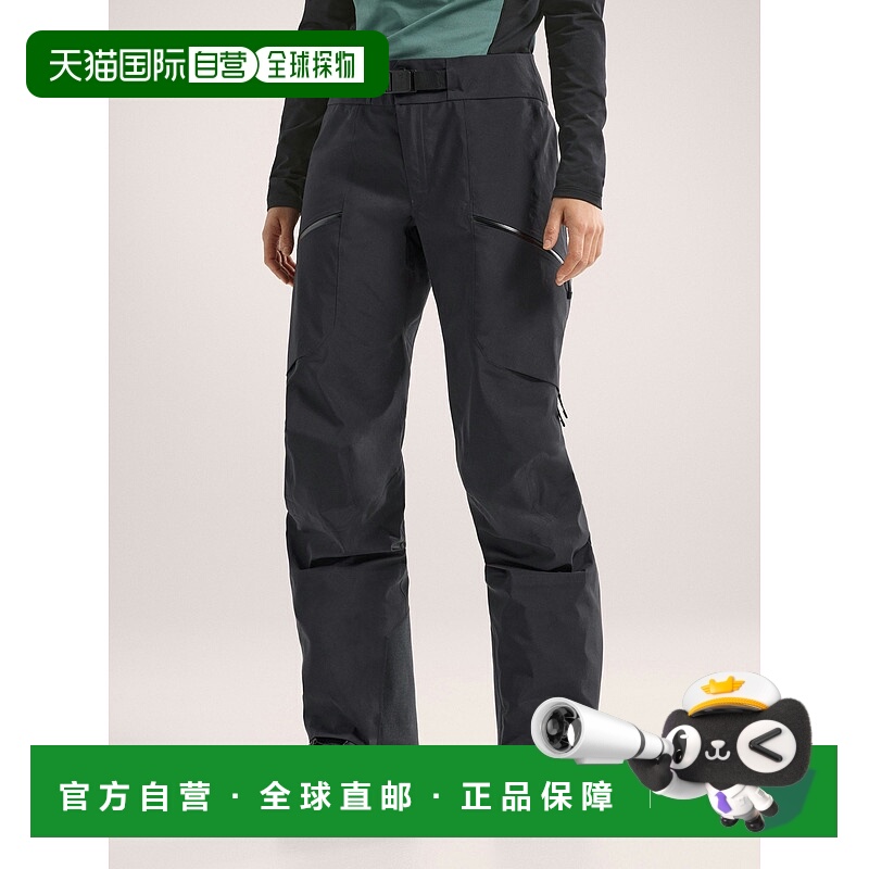 欧洲直邮始祖鸟 Arc'teryx Sentinel Trousers WomenSentinel 长