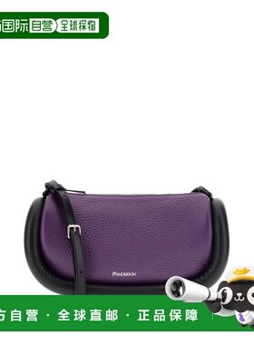 1h可退 香港直邮J.W. Anderson 女士 BUMPER-12 斜挎包 HB0570LA0