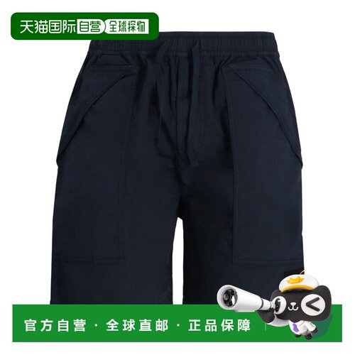 Stone Island 松紧腰短裤 K2S15L100005S0010休闲【付后1h可退】
