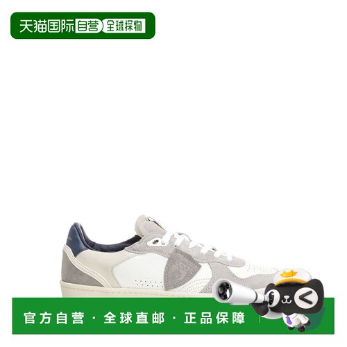 香港直邮philippe model 男士 时尚休闲鞋