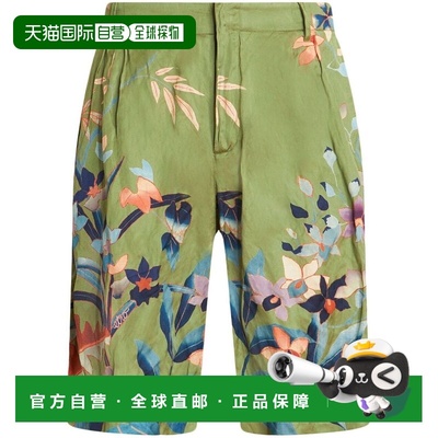 1h可退 香港直邮Etro 艾特罗 男士 短裤 1W77441170500 舒适时尚
