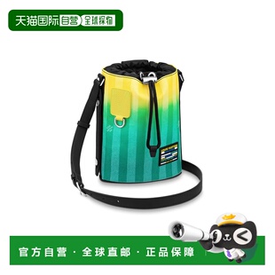 1h可退 欧洲直邮LV路易威登 26春夏  M59920/VERT LVU8Y78QGEE 男