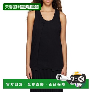 拼接背心 Margiela S52NL0059STJ365 Maison 香港直邮Mm6