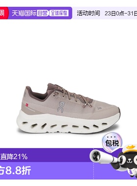 1h可退 香港直邮On 男士 Cloudtilt 运动鞋 3ME10102566 舒适时尚