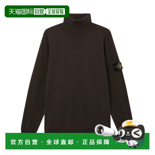 香港直邮StoneIsland石头岛Polos T男士上衣 支付后1h可退
