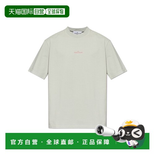 自营 stone island 男士 上装T恤