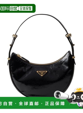 香港直邮Prada 普拉达 女士 BORSE A SPALLA 单肩包 1BC194VOOO2D