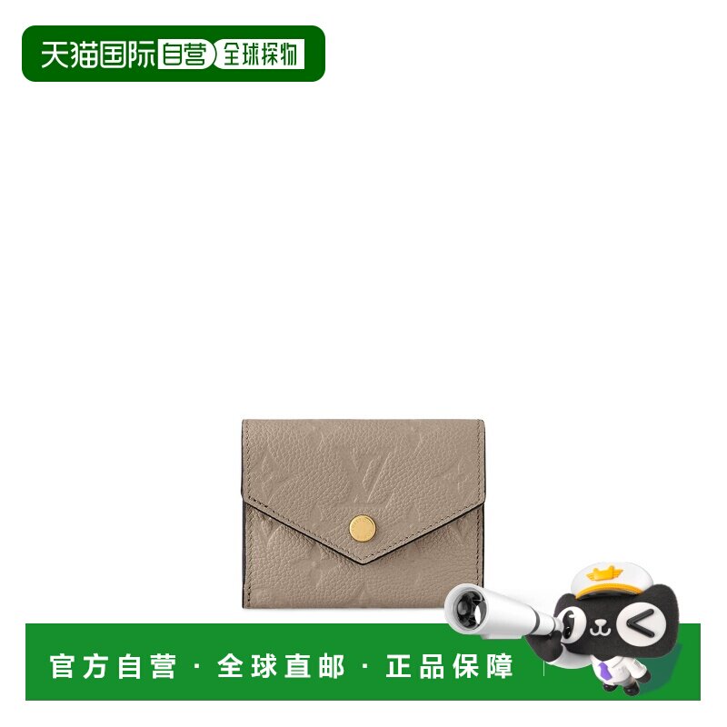 自营欧洲直邮LV路易威登 Zoe女士灰褐色皮革老花图案钱包小包