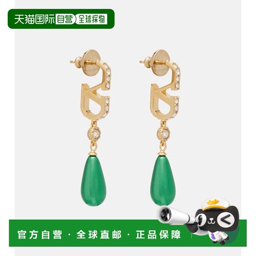 香港直邮valentino 华伦天奴 女士 VLogo Swarovski®-embellished