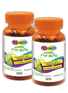 欧洲直邮Pediakid佩迪克儿童肠胃益生菌调理软糖60粒x2调节肠道菌