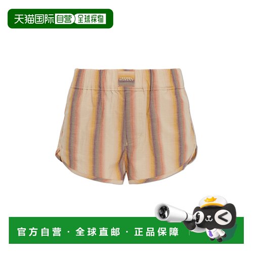 1h可退 香港直邮ISABEL MARANT 女士短裤 SH0299FAD2I02IDESERT S