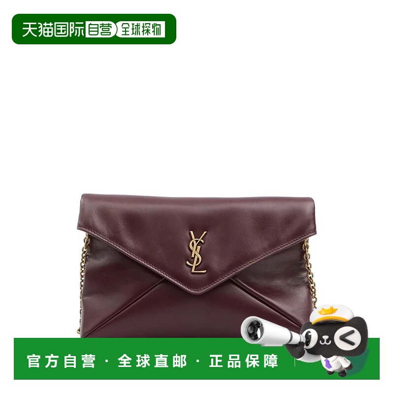 1h可退 欧洲直邮saint laurent 女士 单肩包