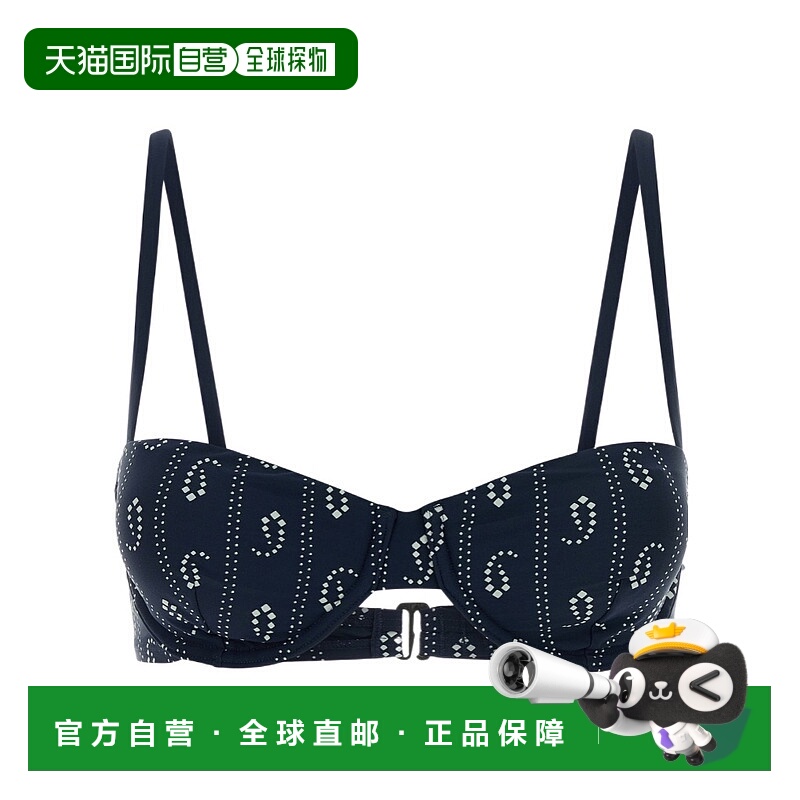 香港直邮Tory Burch 印花比基尼上衣 175244