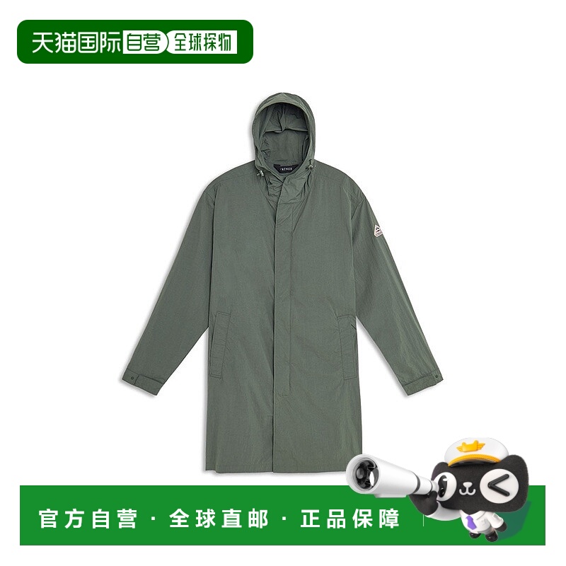 自营欧洲直邮Pyrenex Torrent男女通用绿色长款连帽风衣