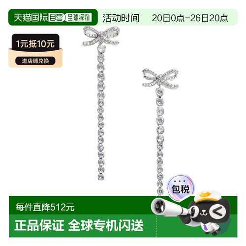 1h可退 香港直邮Self-Portrait 水晶蝴蝶结水滴耳环 RS26-608E
