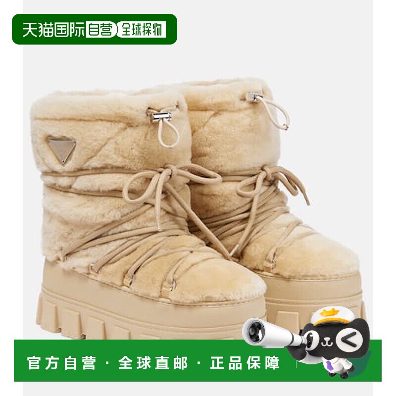 1h可退 香港直邮Prada 普拉达 女士 毛羊皮皮质雪地靴 beige米色