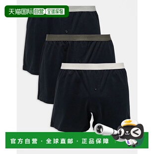 香港直邮ASOS 设计四角裤 男士 waistbands 三件套 colour 1h可退